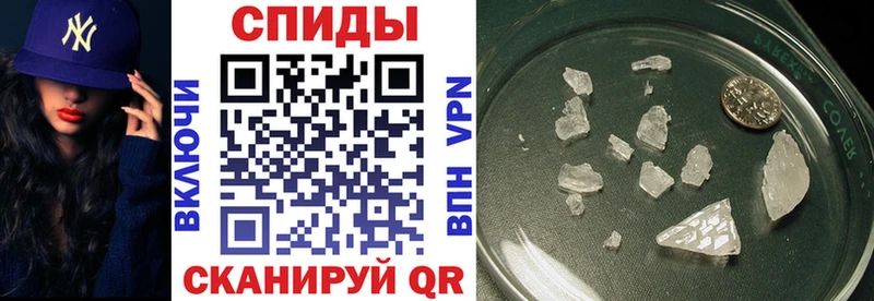 Amphetamine Premium Александровск-Сахалинский