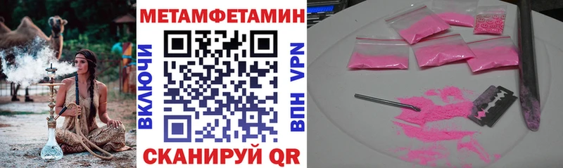 Amphetamine 98%  МЕГА вход  Александровск-Сахалинский 