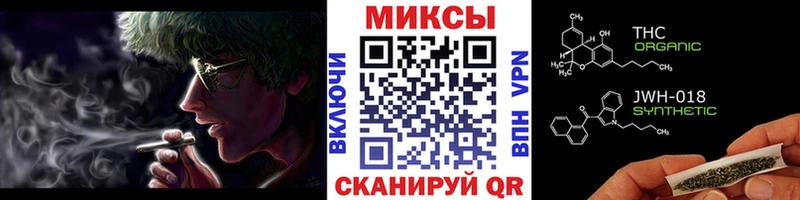 продажа наркотиков  Александровск-Сахалинский  Бутират Butirat 