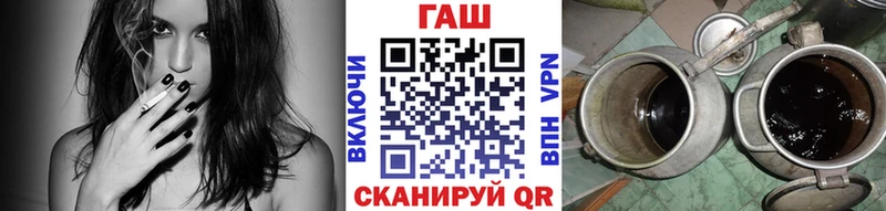 Гашиш Ice-O-Lator  купить  сайты  Александровск-Сахалинский 