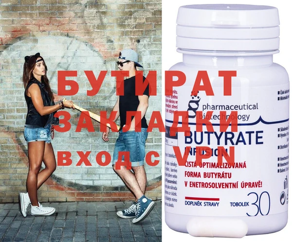 мет Калач