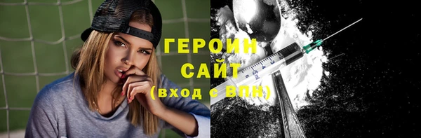 jwh Болхов