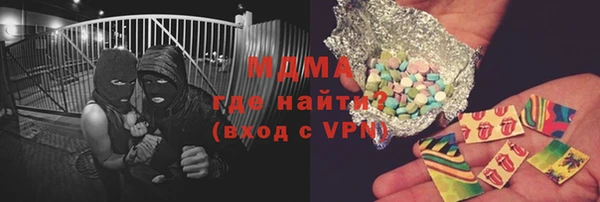 сатива Пестово
