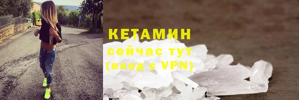 сатива Пестово
