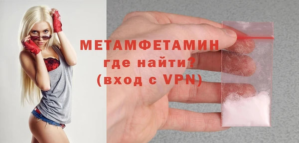 прущая мука Болохово