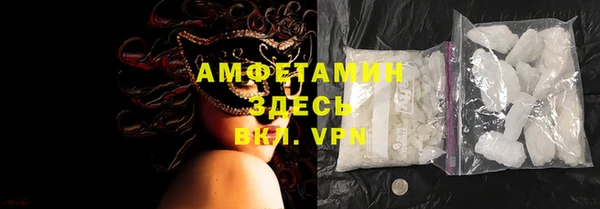 гашиш Болотное