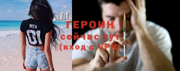 эйфоретик Остров