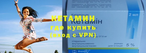 марки lsd Подольск