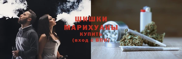 прущая мука Болохово