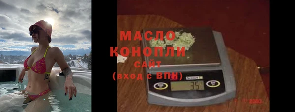 сатива Пестово