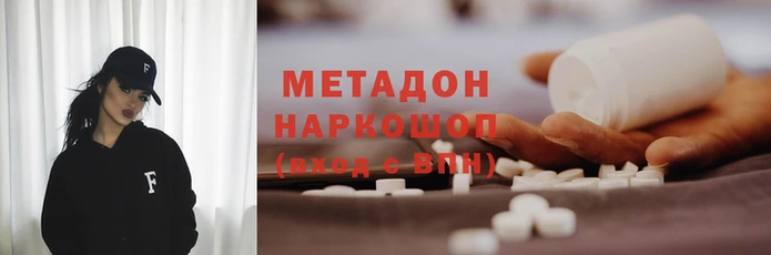 дмт Пересвет