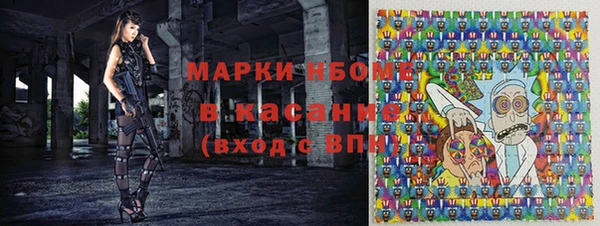 jwh Болхов