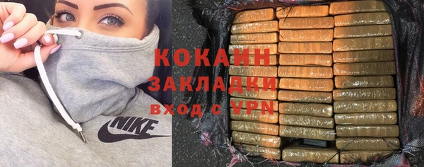 прущая мука Болохово