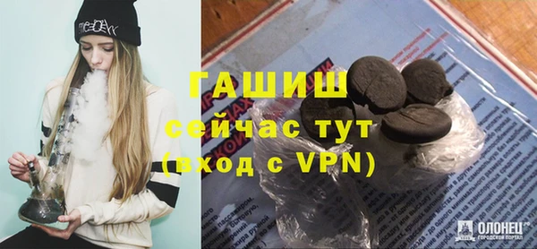 сатива Пестово