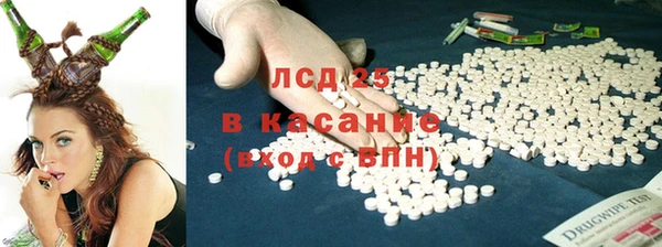 прущие крисы Карабаново