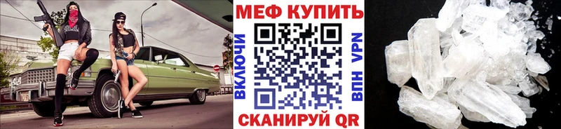 МЯУ-МЯУ VHQ  Александровск-Сахалинский 